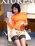 Xiuren秀人网 2022.07.21 NO.5310 果儿Victoria(50)